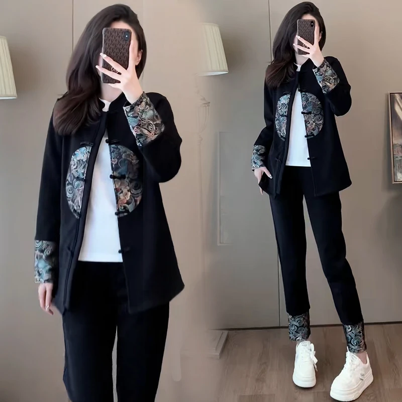 新中式国风时尚套装女2025年春秋季新款刺绣气质开衫直筒裤两件套