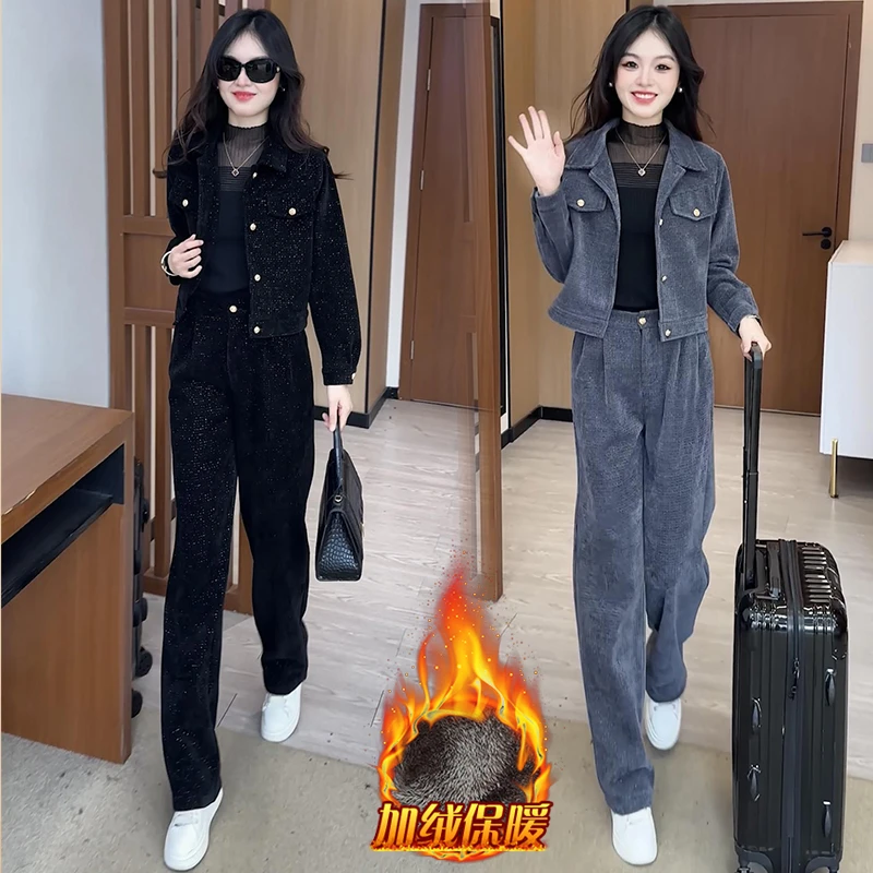 加绒加厚休闲套装女2024年冬季新款时尚阔腿裤洋气衬衫开衫两件套
