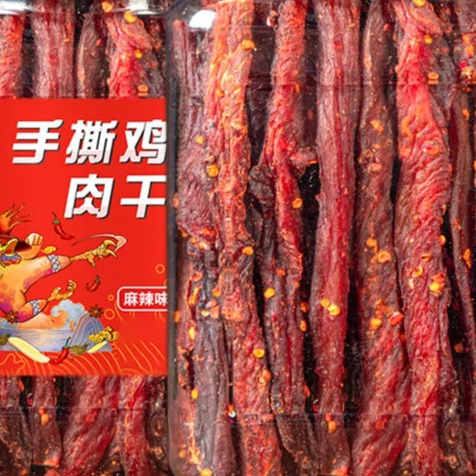 手撕风干鸡肉干麻辣五香解馋小零食追剧休闲小零食