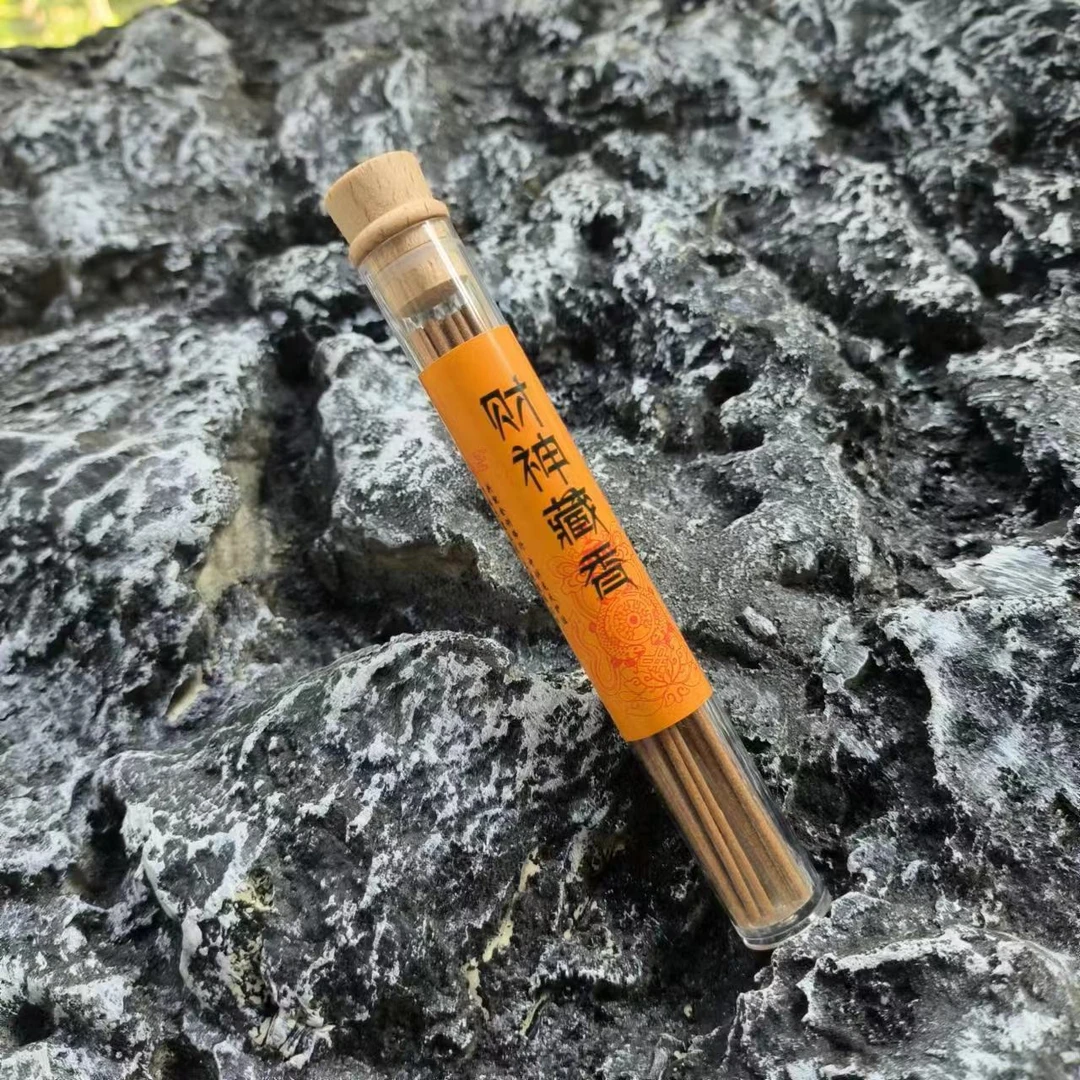 【万万·藏香】摆件NS-BJ042