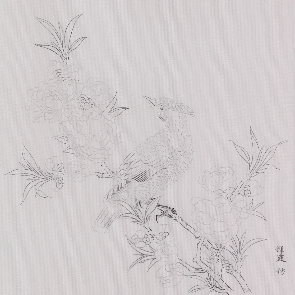 唐辉建《桃花山鸟图》临摹课