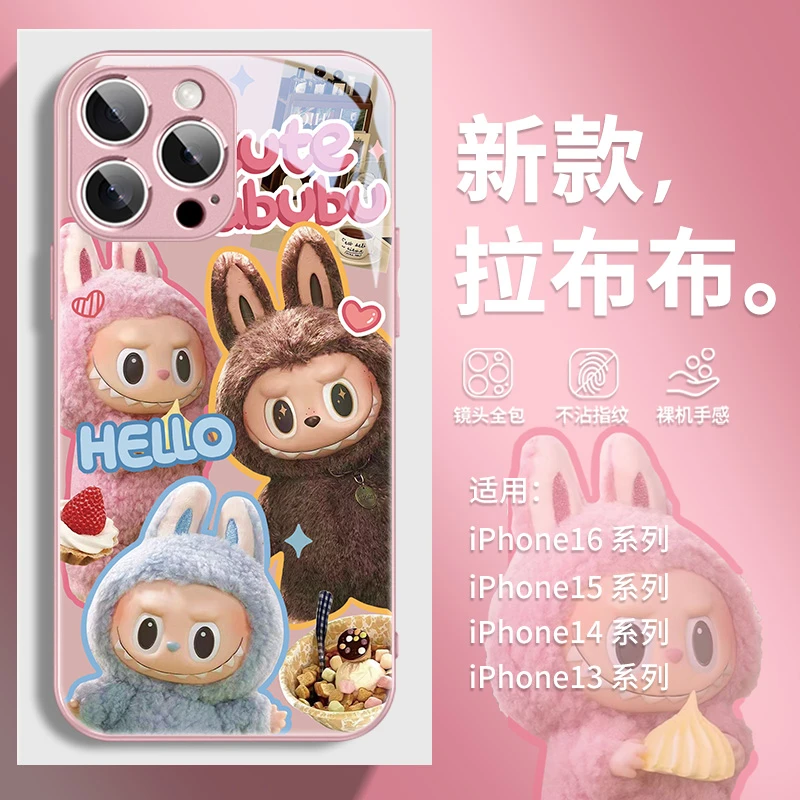 玩偶labubu适用于苹果17/华为/小米/vivo/OPPO拉布布可爱手机壳