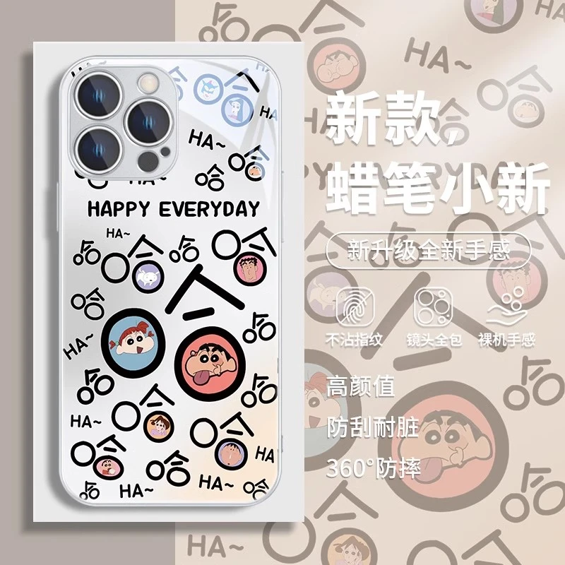 喇叭小新哈哈哈手机壳适用于苹果手机壳13/14pro/12mini/11iphone