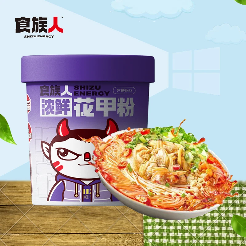 食族人酸辣粉浓鲜花甲粉桶装免煮开水冲泡粉丝非油炸方便速食米线