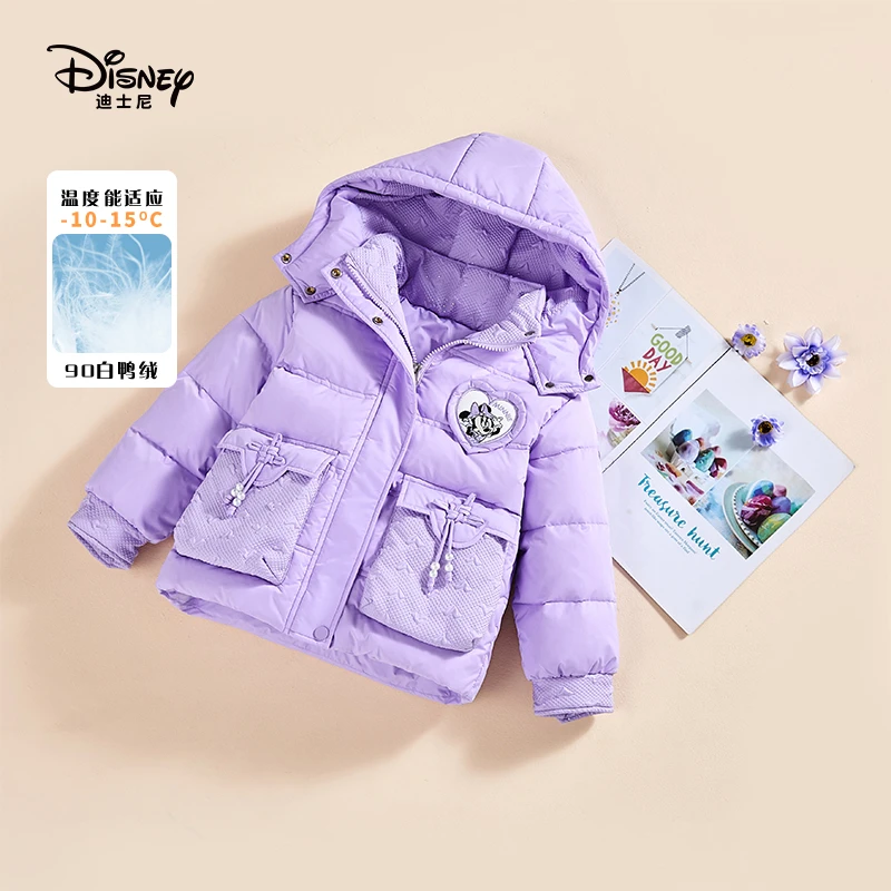 Disney/迪士尼 2023新款女童羽绒服白鸭绒中长款加厚保暖连帽外套