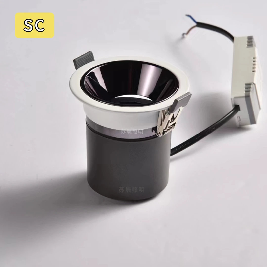 【苏晨照明】LED深杯防眩超薄筒灯无主灯孔灯嵌入式天花板客厅家用