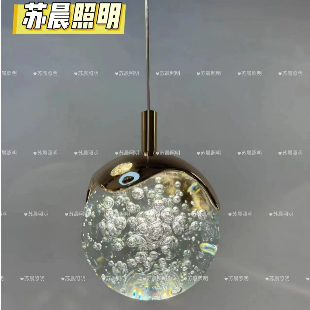 【苏晨照明】卧室床头气泡款小吊灯轻奢创意简约个性北欧小吊吧台