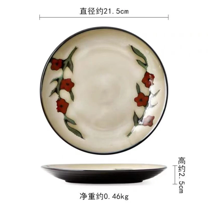 利利家玫瑰花边8英寸圆盘浅盘一个清库存微瑕