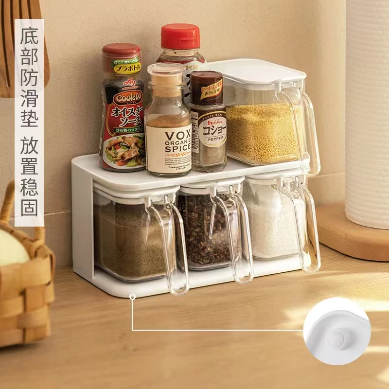 利利家塑料调味瓶调味盒盐味精调料罐套装调料盒抽屉式收纳