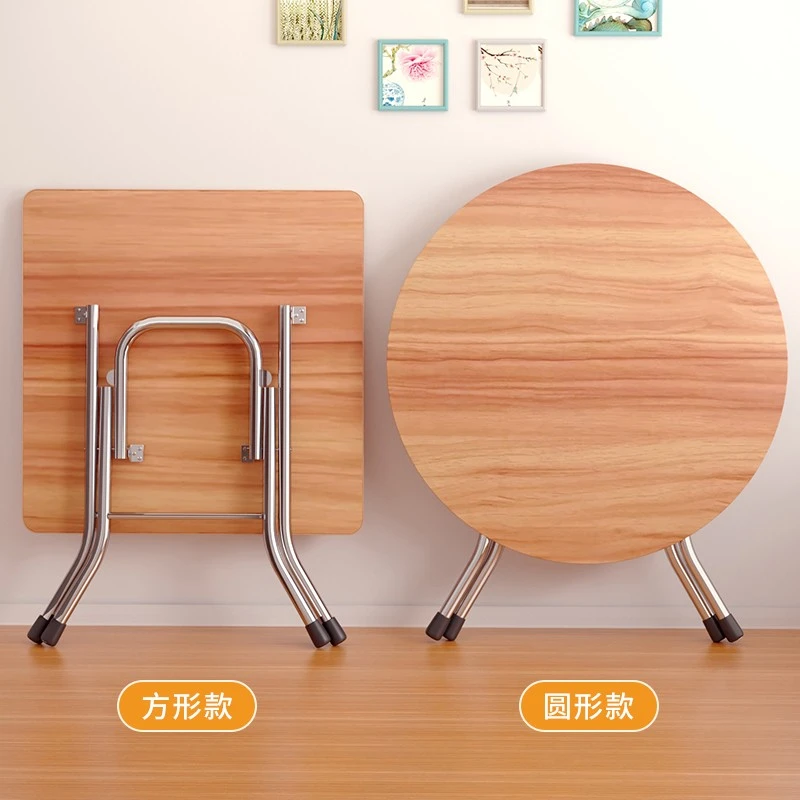 【新品上市】家用简易折叠桌方形出租房小户型圆形吃饭桌户外便携