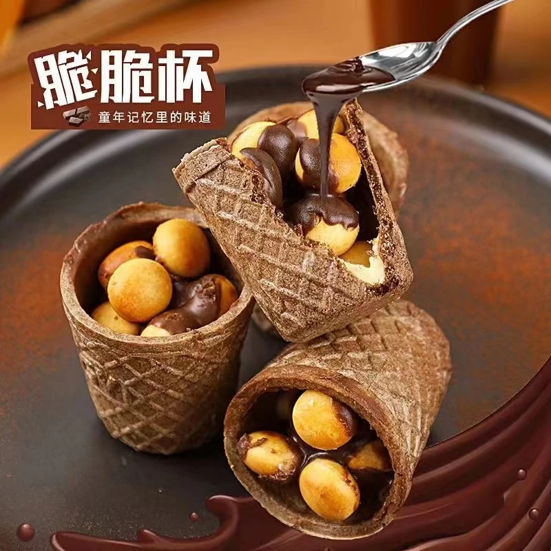 脆脆杯甜筒星球小丸子奶油夹心脆筒酱香巧克力饼干冰淇淋零食2024