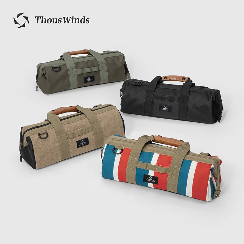 Thous Winds/千风户外帐篷地钉收纳包营钉风绳锤子收纳袋工具包袋