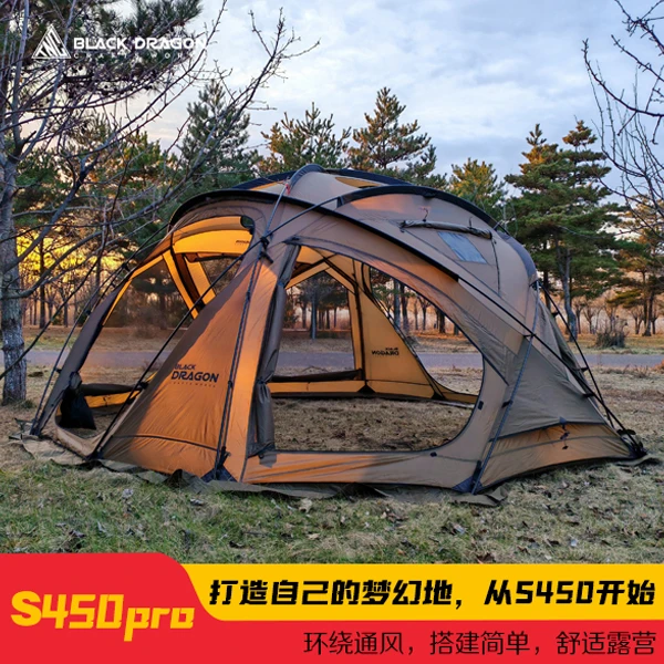 S450Pro 黑龙TNC精致露营球帐防雨防风防蚊虫通风透气大空间防水