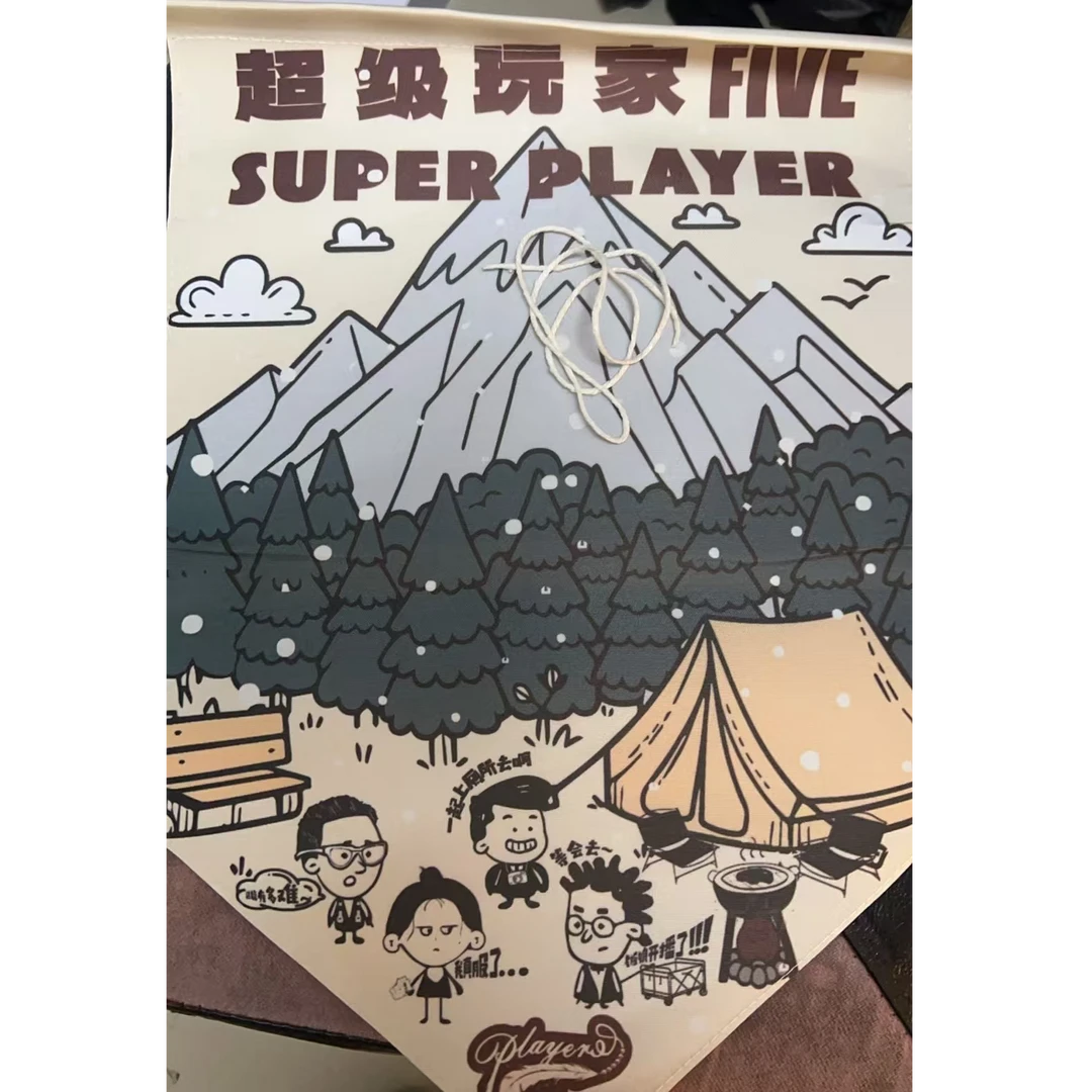 金帐篷户外配件专属链接