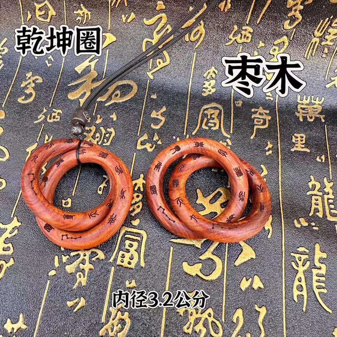非金属木质项链 挂坠款男女款雕刻项链双圈