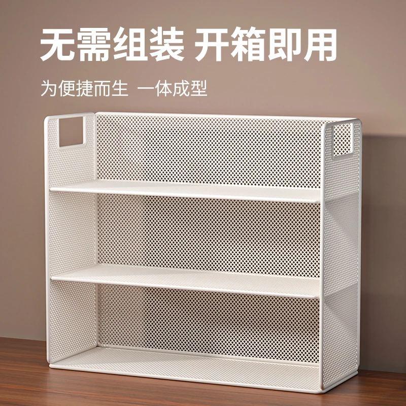 桌面杯架置物架杯子收纳餐桌上水杯架子茶几茶具收纳架茶杯整理架