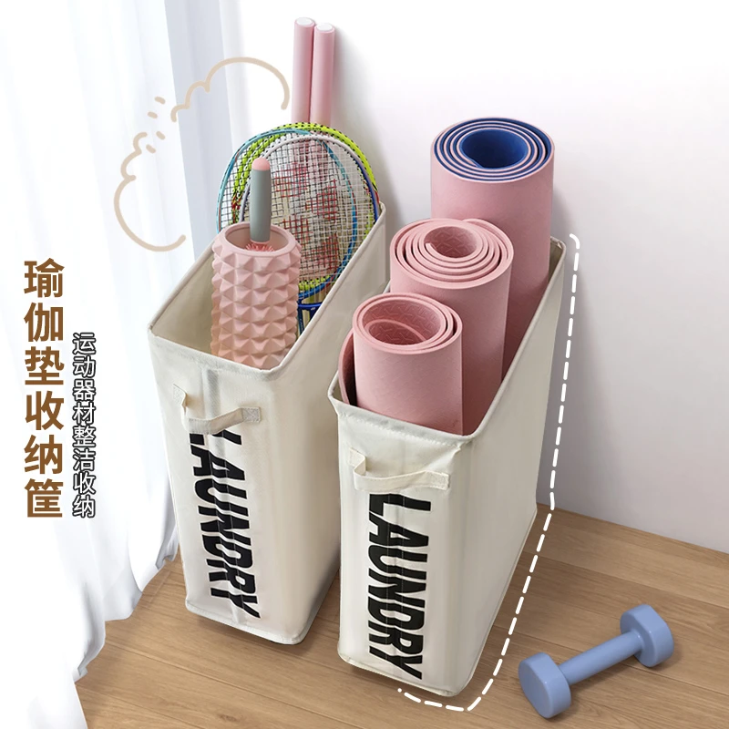 瑜伽垫收纳筐布艺运动用品置物架健身器材收纳神器带轮泡沫轴收纳