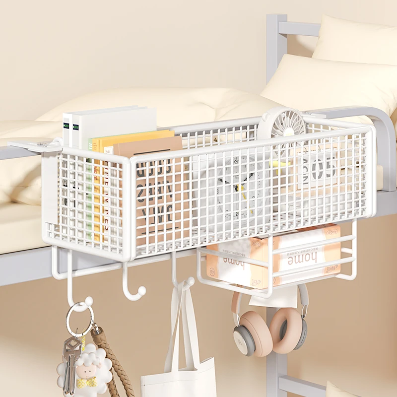 床头置物架宿舍可调节间距床边挂篮寝室上下铺收纳架悬挂式收纳筐