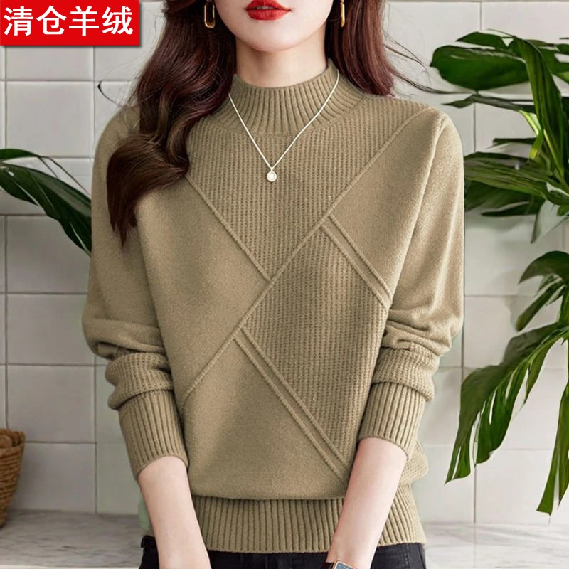 半高领纯100羊绒衫2025年秋冬季新款中年女士妈妈气针织洋气毛衣