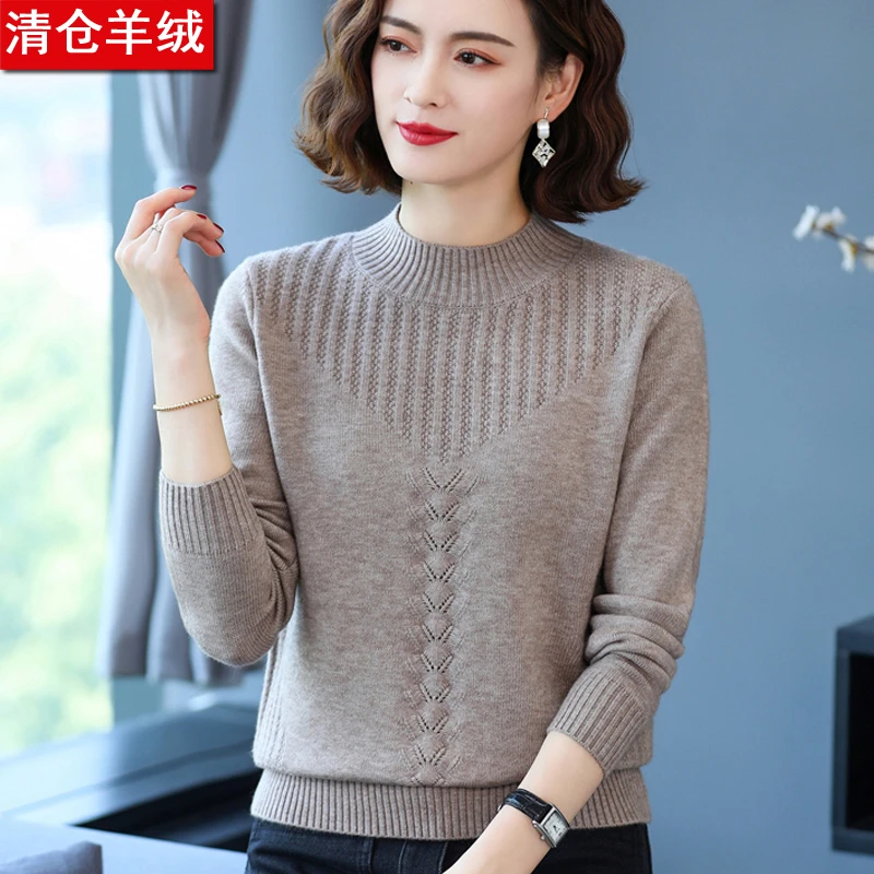 羊绒衫秋冬季加厚女士羊毛衫半高领宽松洋气毛衣