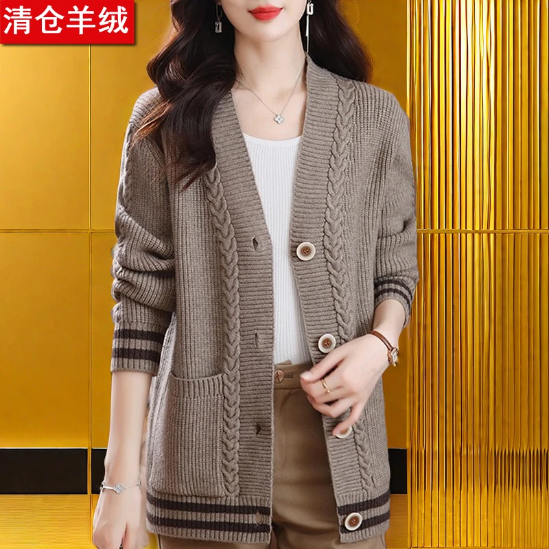 春秋新款羊绒衫开衫减龄中年妈妈外搭显瘦外套女