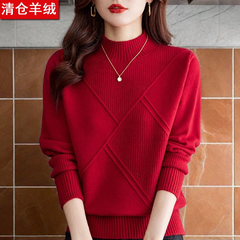 羊绒衫2025秋冬季新款中年妈妈女士洋气针织半高领毛衣