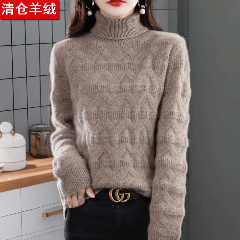 羊绒衫2025秋冬新款加厚高领洋气女士妈妈时尚宽松毛衣