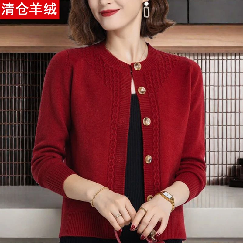 纯100羊绒开衫春款洋气2025年上衣秋季毛衣女