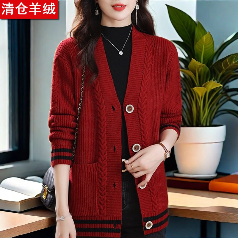 羊绒衫高档v领纽扣毛衣外套时尚中年妈妈装羊毛针织衫洋气女