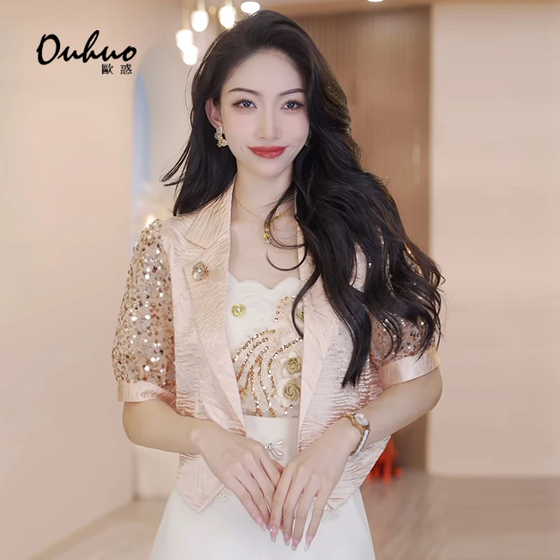 【现货福利】重工设计感防晒衫气场短外套轻奢优雅时尚夏OHNAH05165