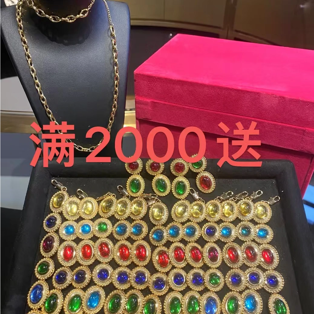 95新 玛雅中古 【玛雅迪姐专属】满2000 双十一礼物/M17