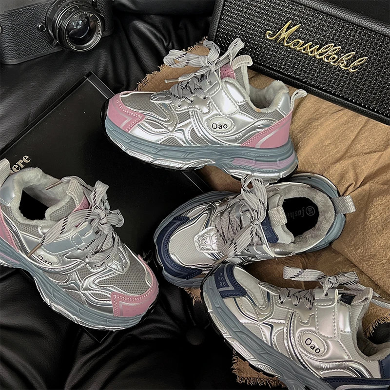 劳拉维尼时尚百搭儿童运动鞋加绒保暖休闲鞋防滑软底跑步鞋25984