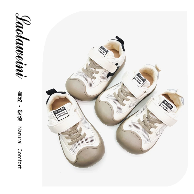 源于广州•劳拉维尼品牌夏季儿童单网透气运动鞋25312