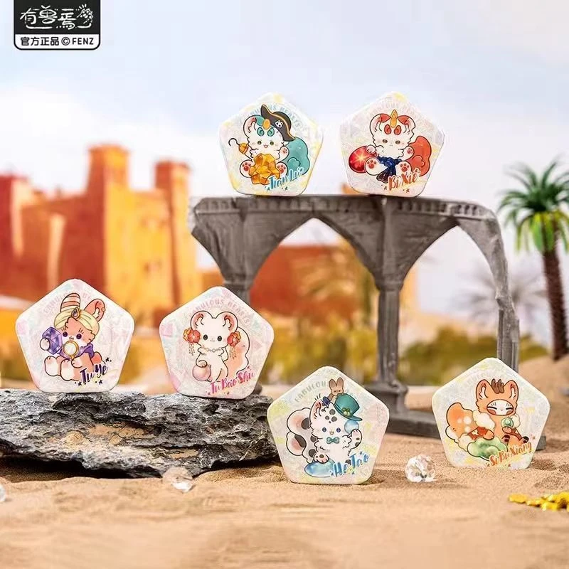 有兽焉 《闪耀宝藏》系列 马口铁徽章盲盒