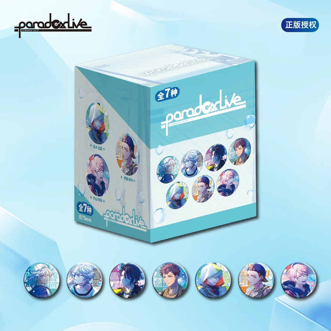 《Paradox Live》角色镭射徽章盲盒