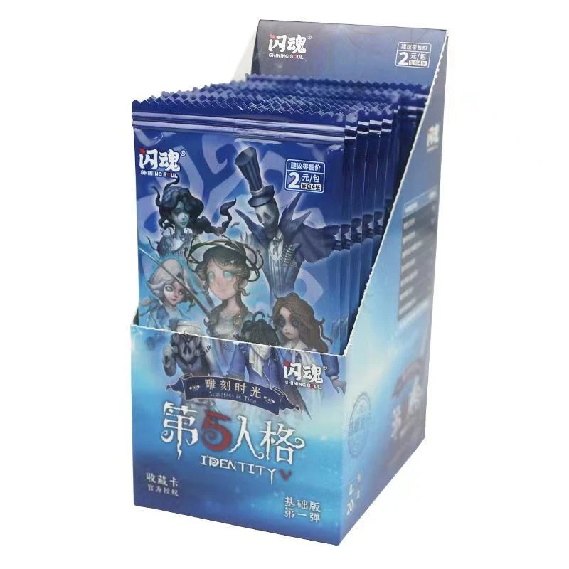 闪魂 [叠叠/平拆]【第五人格 雕刻时光 基础版】 收藏卡第一弹 盲盒