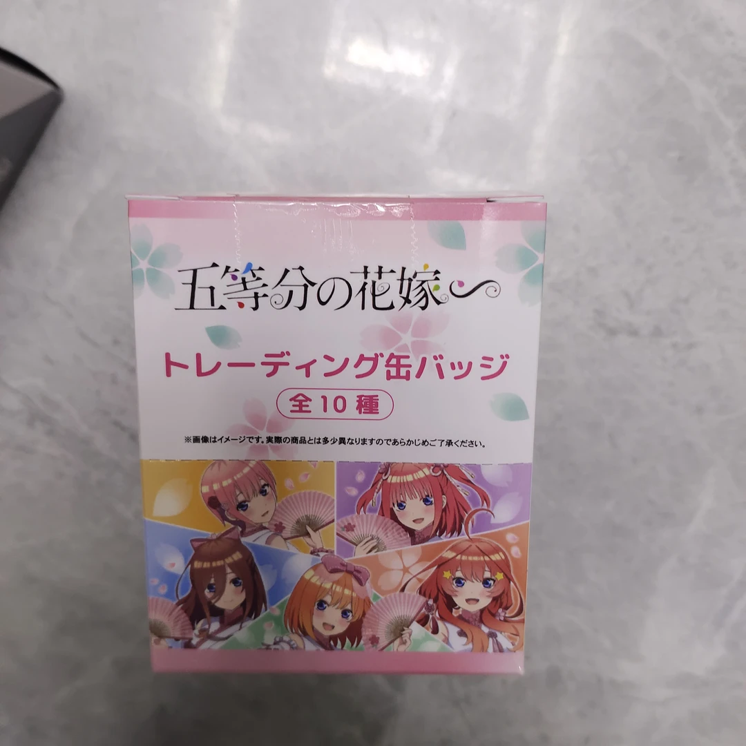 《五等分的花嫁》樱巫女盲盒徽章