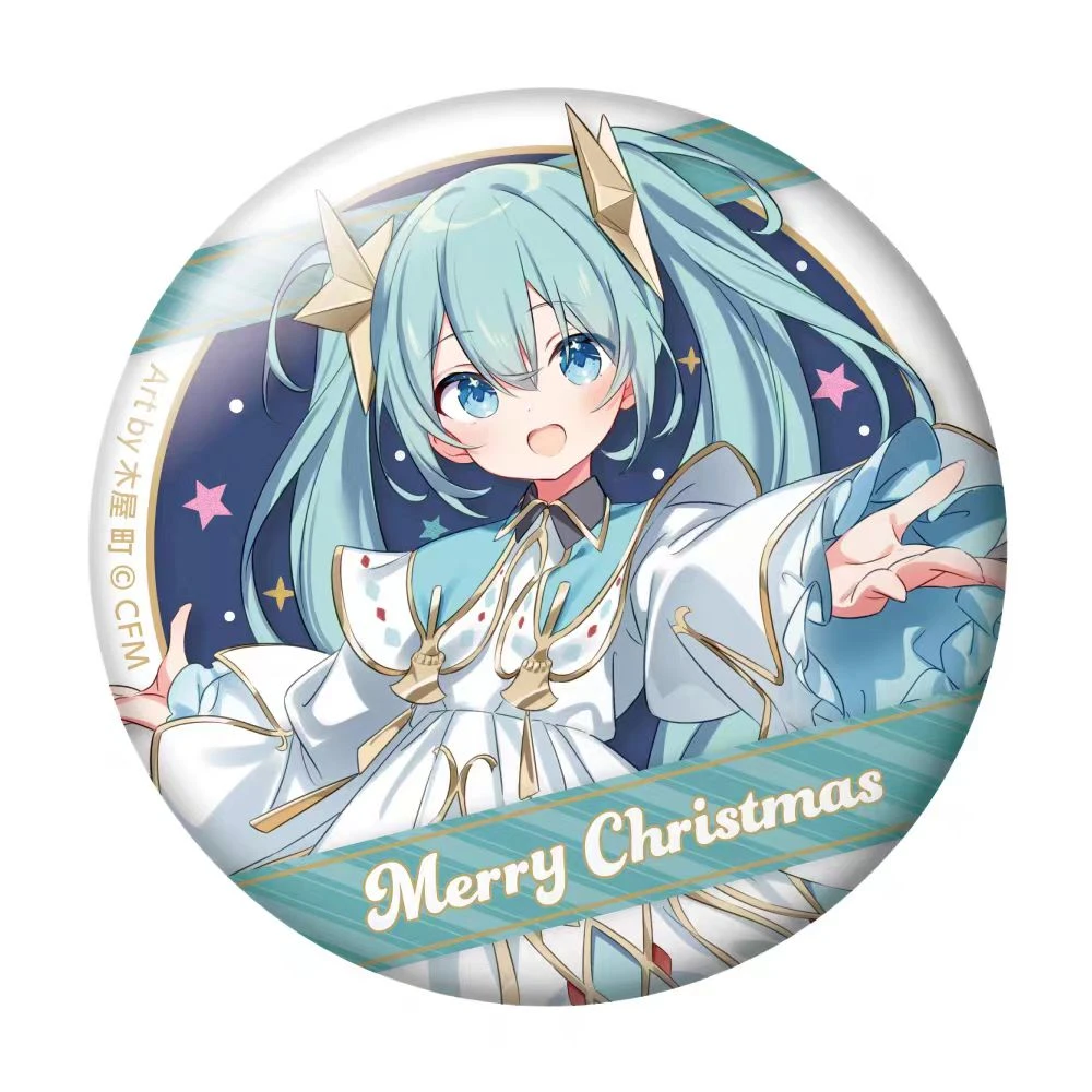 《初音未来》 Xmas SHOP 2023 盲抽徽章