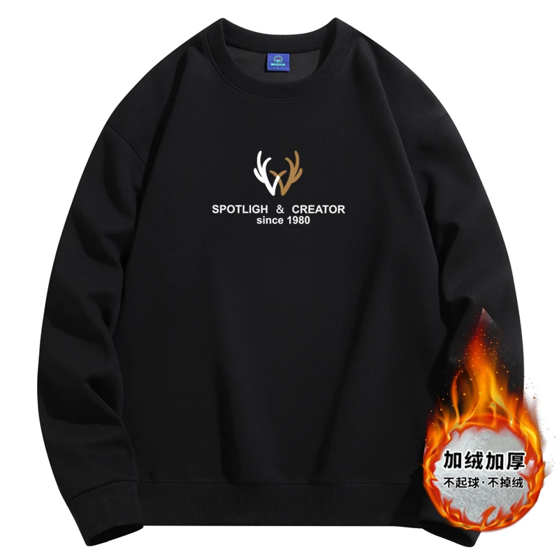 秋冬新款圆领卫衣宽松休闲简约百搭印花情侣款加绒长袖上衣男卫衣