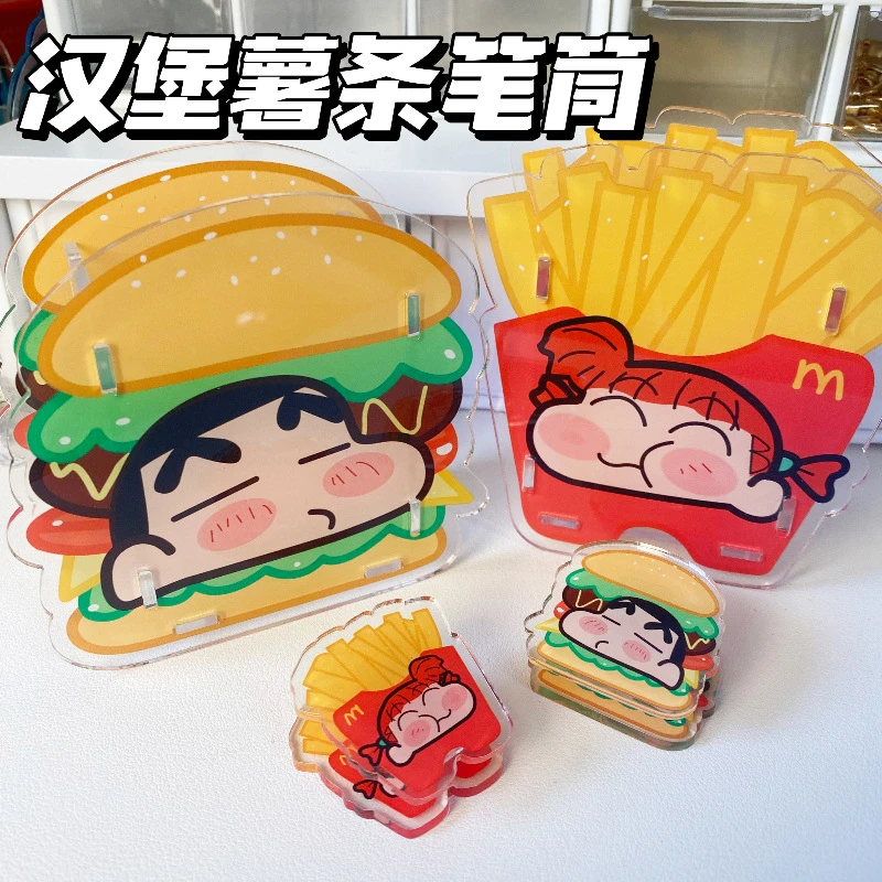 创意汉堡小新笔筒新款亚克力收纳筒学生卡通可爱搞怪桌面笔筒ins