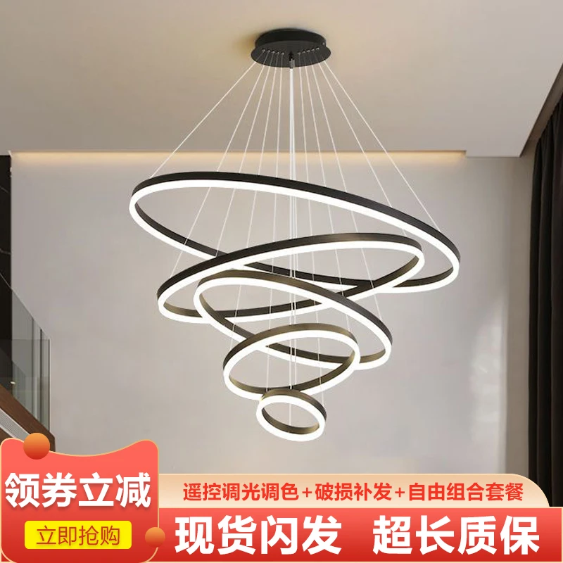 环形led灯客厅灯餐厅吊灯轻奢创意网红圈圈灯卧室灯吧台简约吊灯