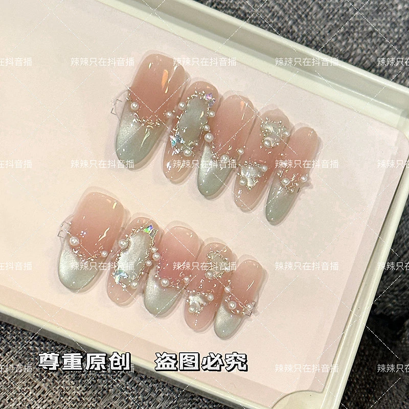 午后香氛 穿戴甲纯手工美甲贴片z