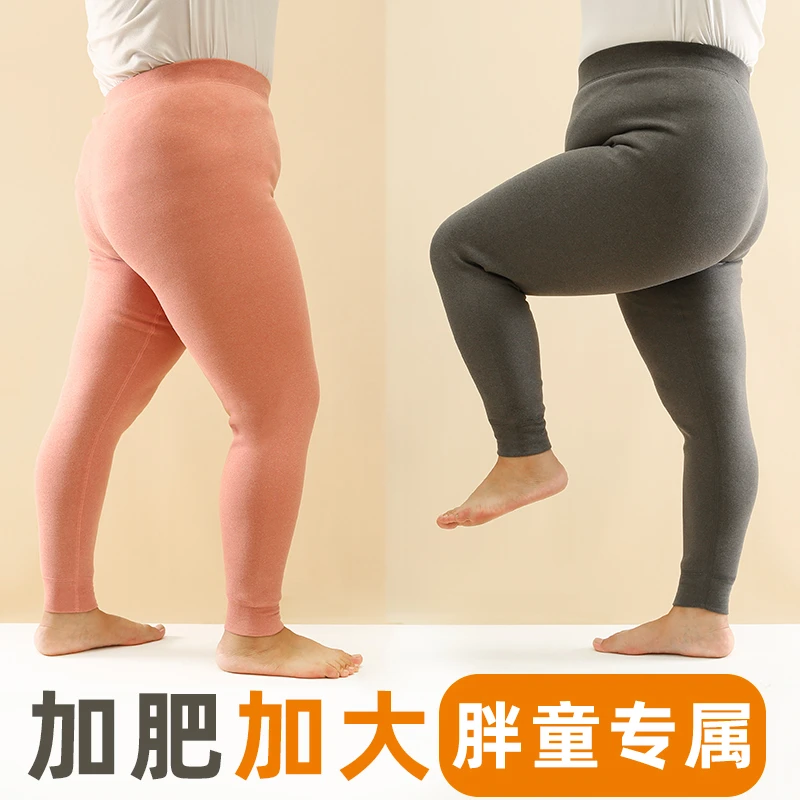 加肥加大男童保暖裤内穿中大童胖童加绒秋裤女童打底裤儿童棉裤冬
