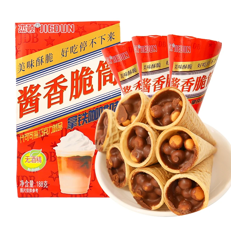 杰顿酱香脆脆筒夹心饼干单独小包装巧克力甜筒儿童零食休闲小吃