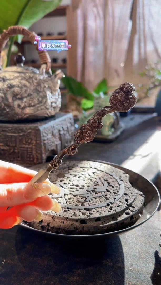 【闪购商品】白铜灵芝如意
