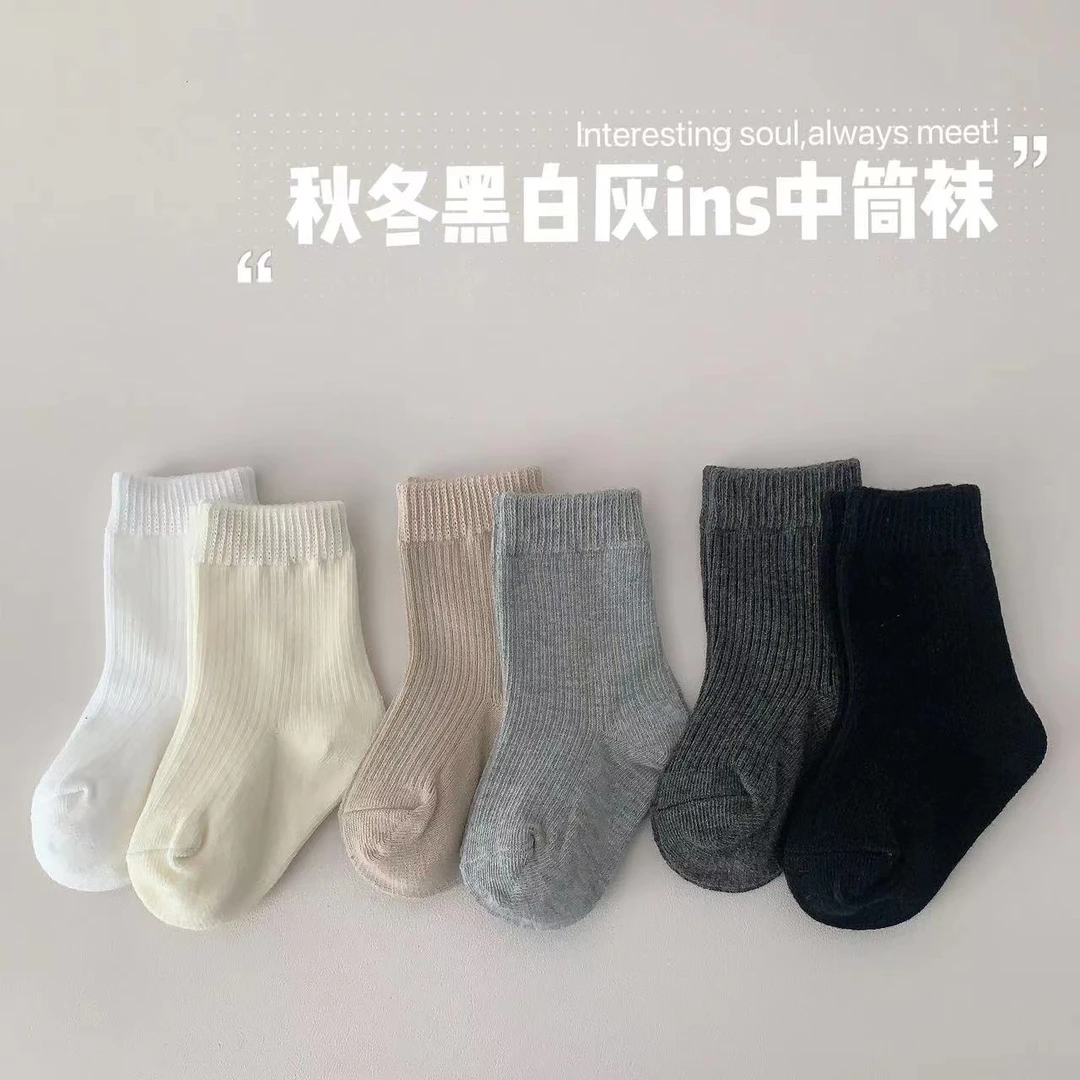 儿童袜纯色百搭白色日系韩版学生透气秋冬长筒冬季黑白灰ins防臭