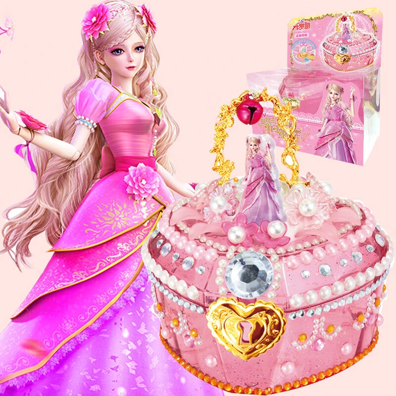 叶罗丽儿童爱心宝盒玩具DIY材料包6-12岁女孩手工制作开学季礼物