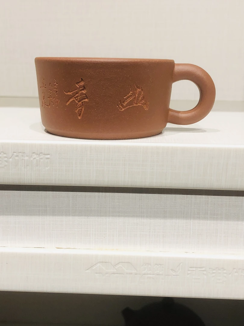 原矿青水泥小口杯
