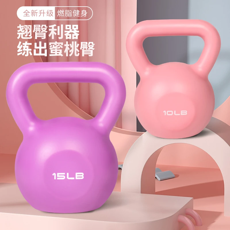 壶铃体能燃脂 男女居家环保壶铃臀腿锻炼深蹲硬壶铃