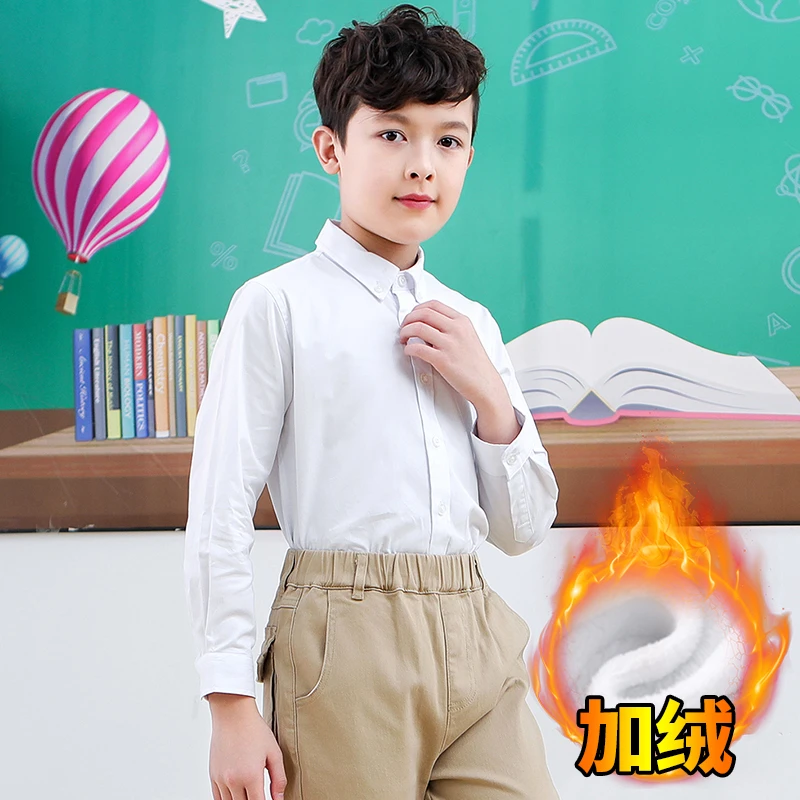 男女童加绒白色衬衫校服秋冬小学生衬衣6-12岁潮款儿童一体绒内搭